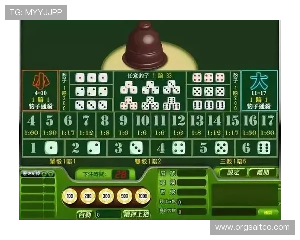 如何在百家乐中有效利用完美对子提升整体赢钱率